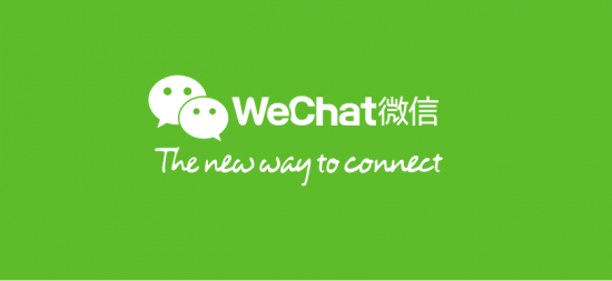 How to use WeChat on B2B post-purchase relationship